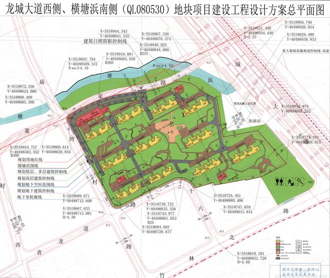 emc易倍体育官方入口央视点赞！常州又要出名了！(图3)